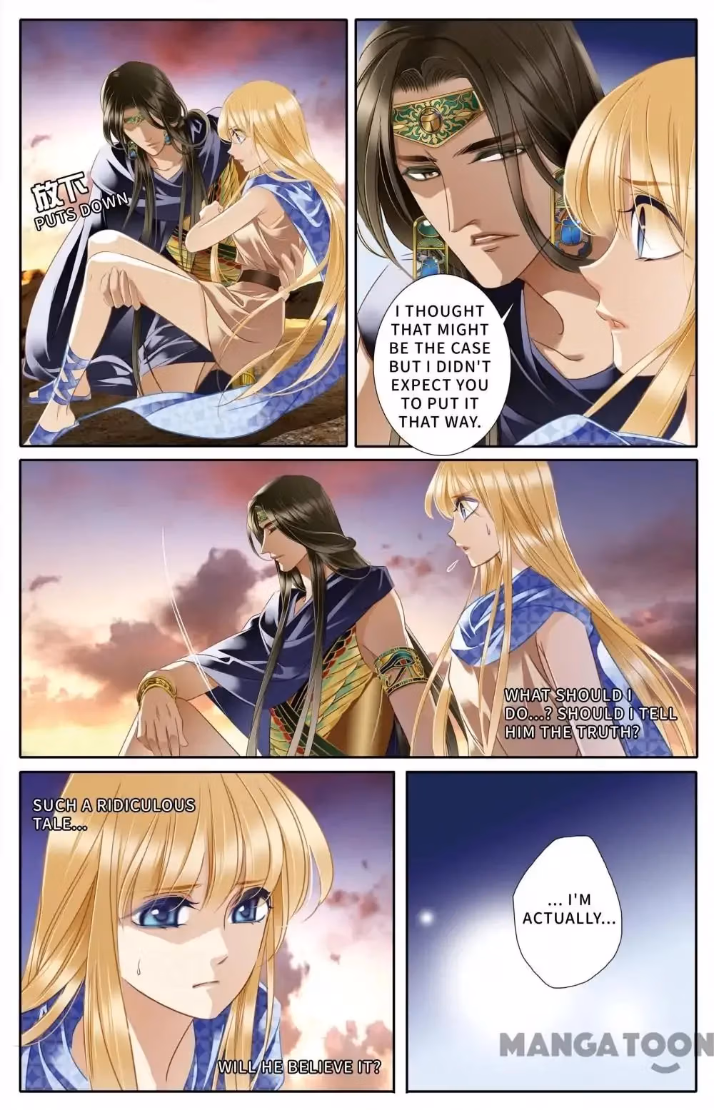 Pharaoh's Concubine Chapter 39 page 5 - 
