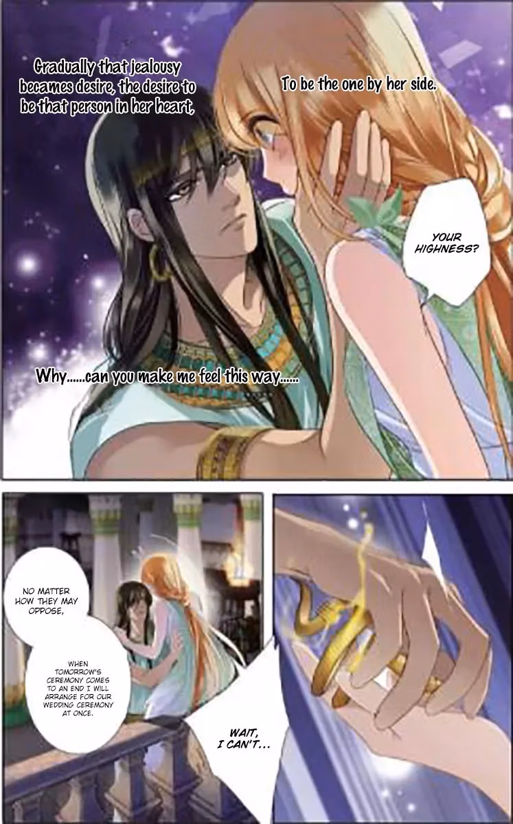 Read Pharaoh