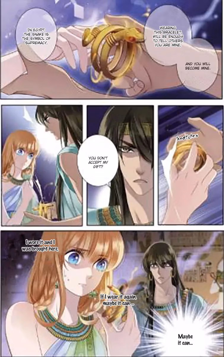 Read Pharaoh