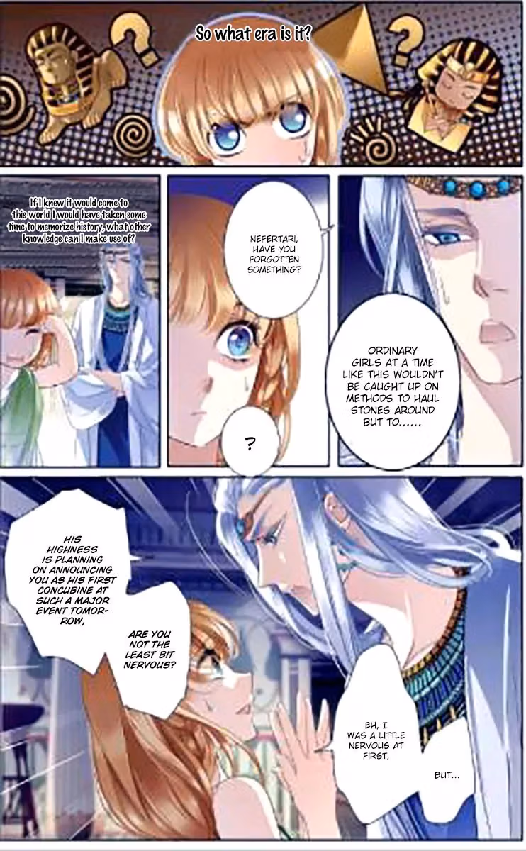 Read Pharaoh