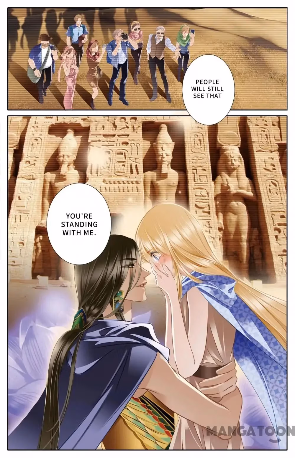 Read Pharaoh