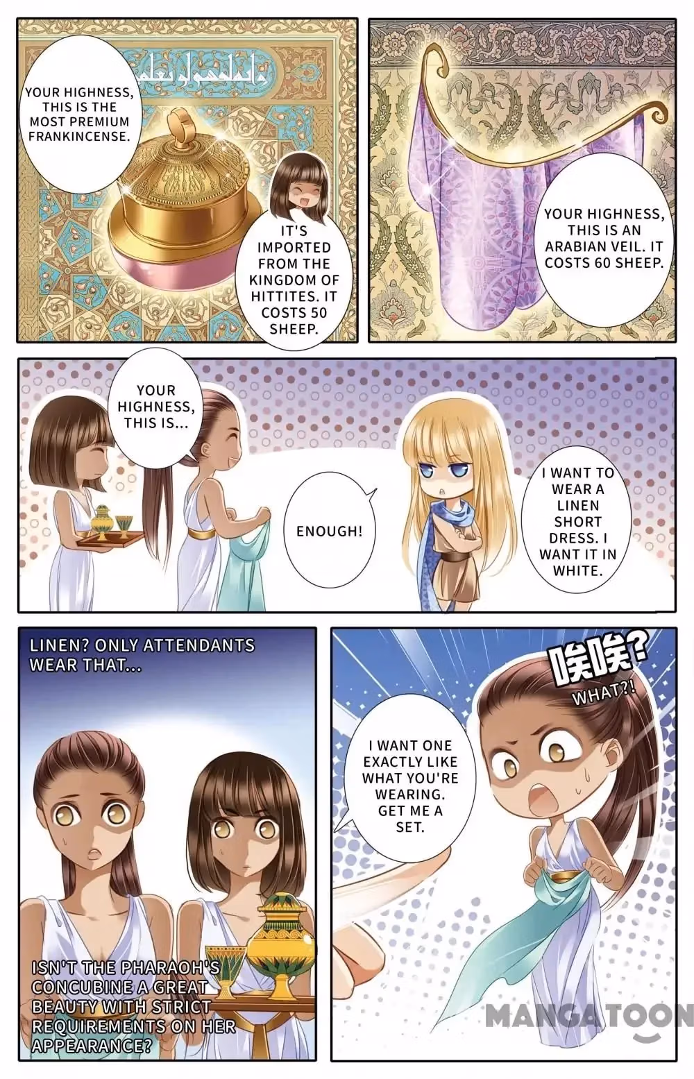 Read Pharaoh