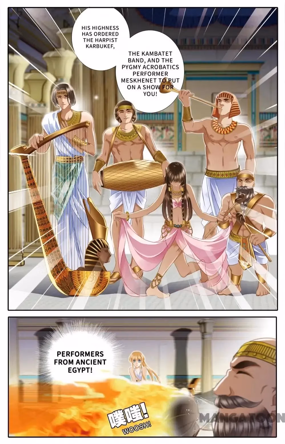 Read Pharaoh