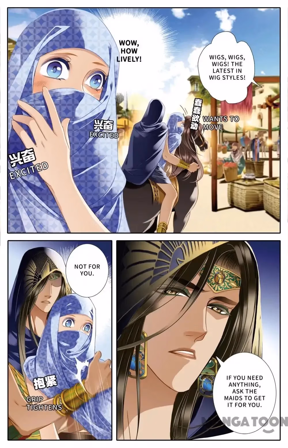 Read Pharaoh