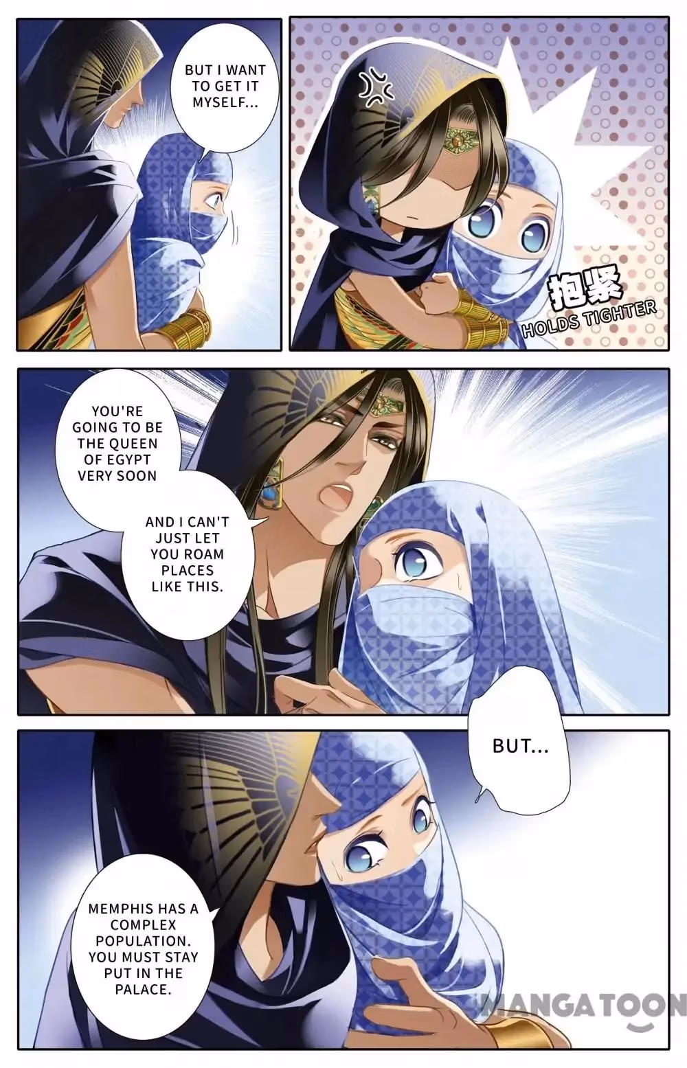 Read Pharaoh