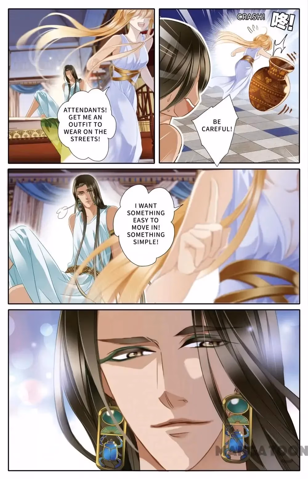 Read Pharaoh