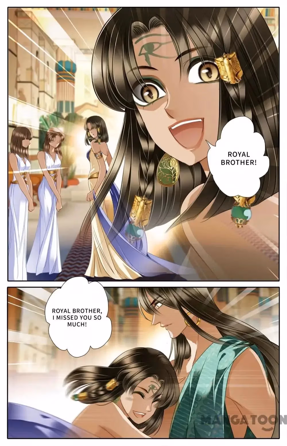 Pharaoh's Concubine Chapter 43 page 14 - 