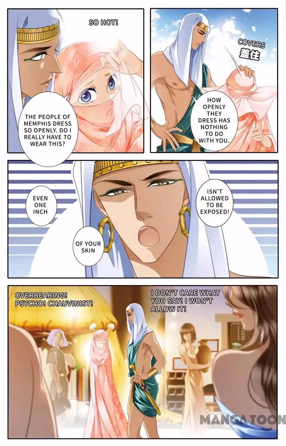 Pharaoh's Concubine Chapter 43 page 4 - 