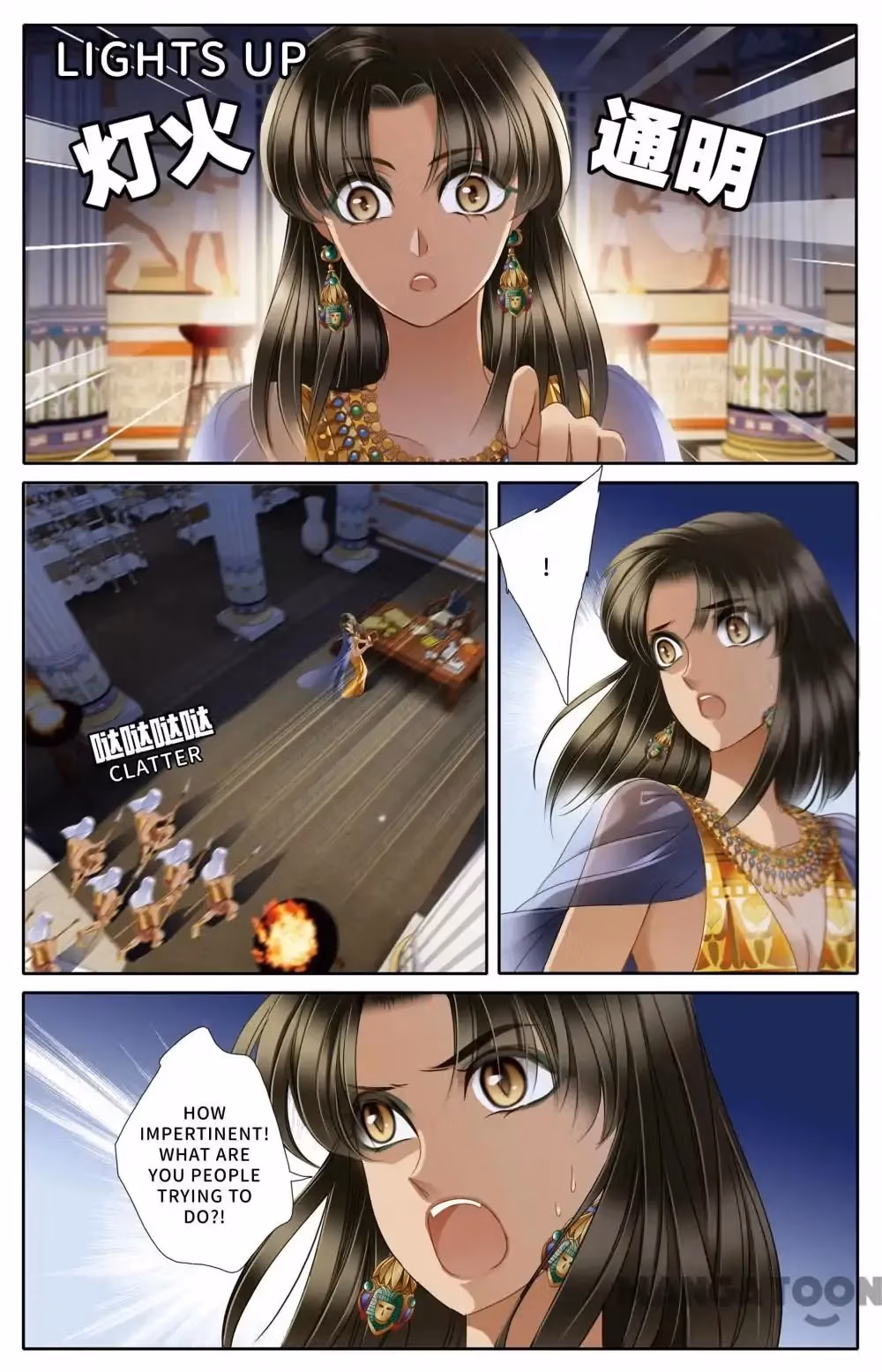 Read Pharaoh