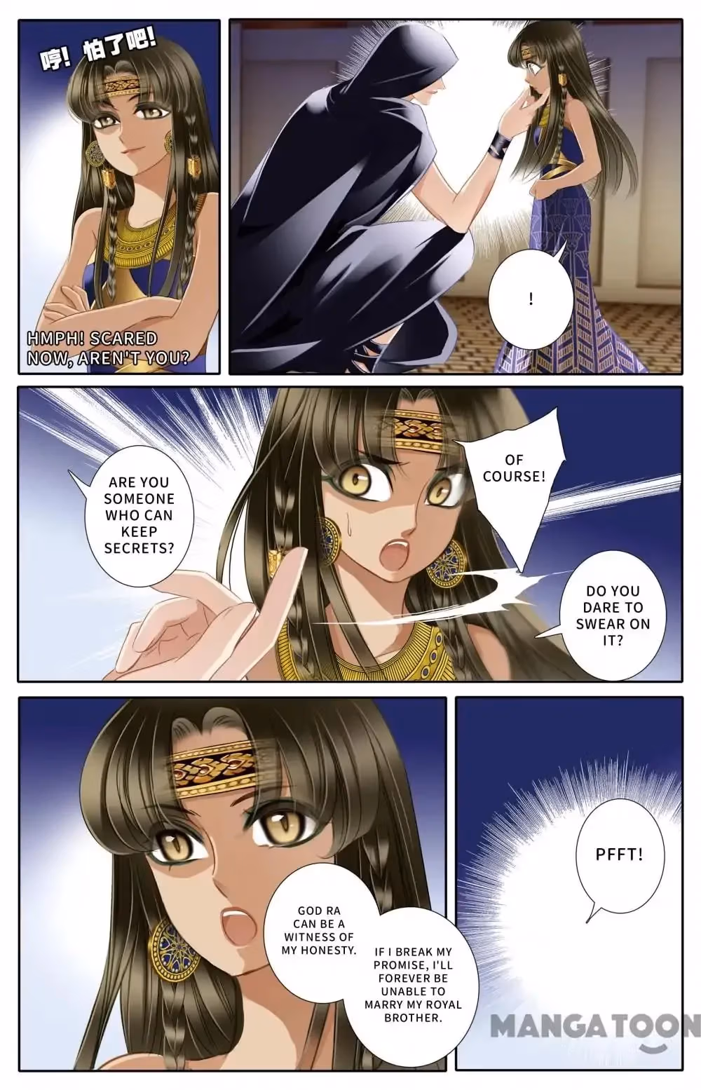 Read Pharaoh