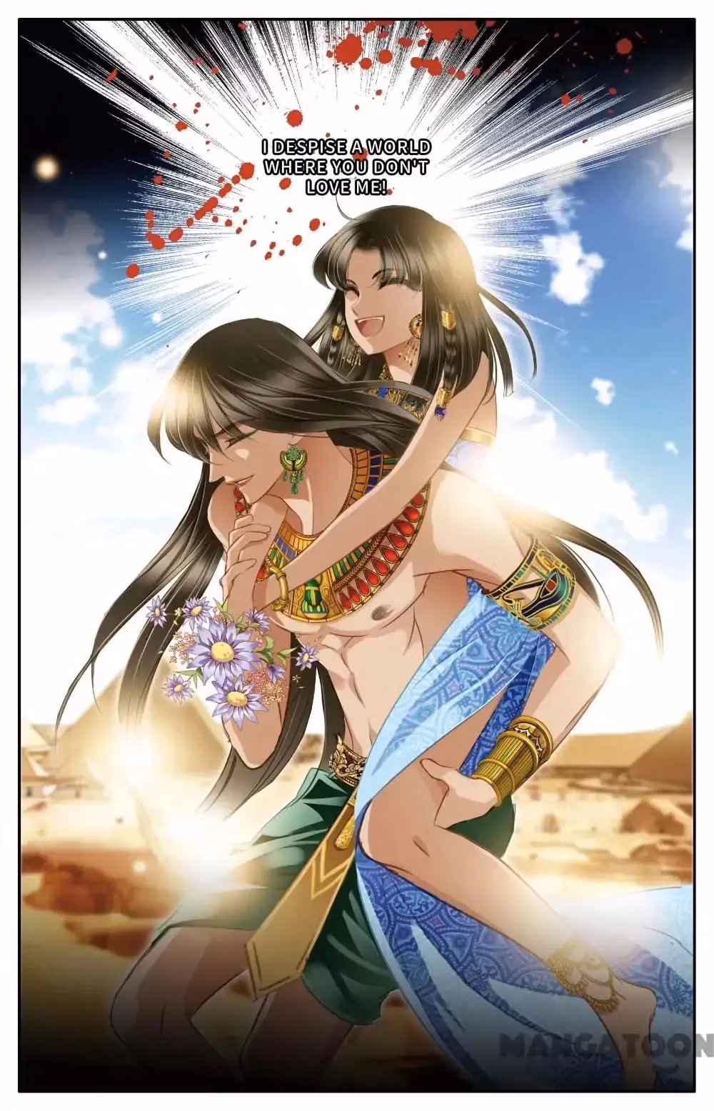 Read Pharaoh