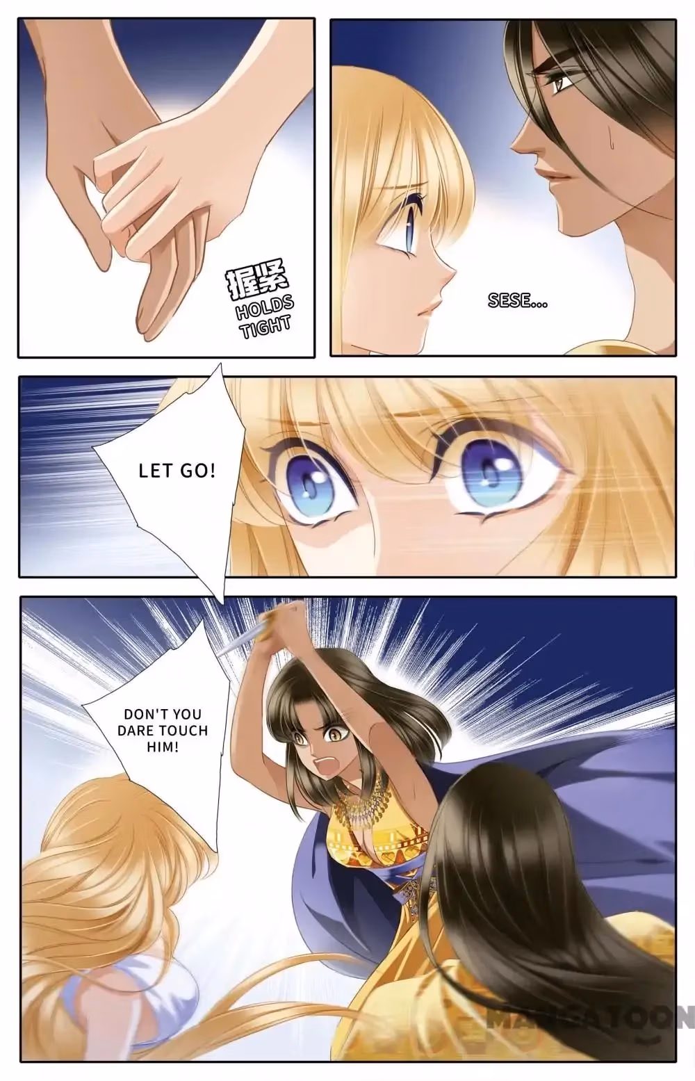 Read Pharaoh
