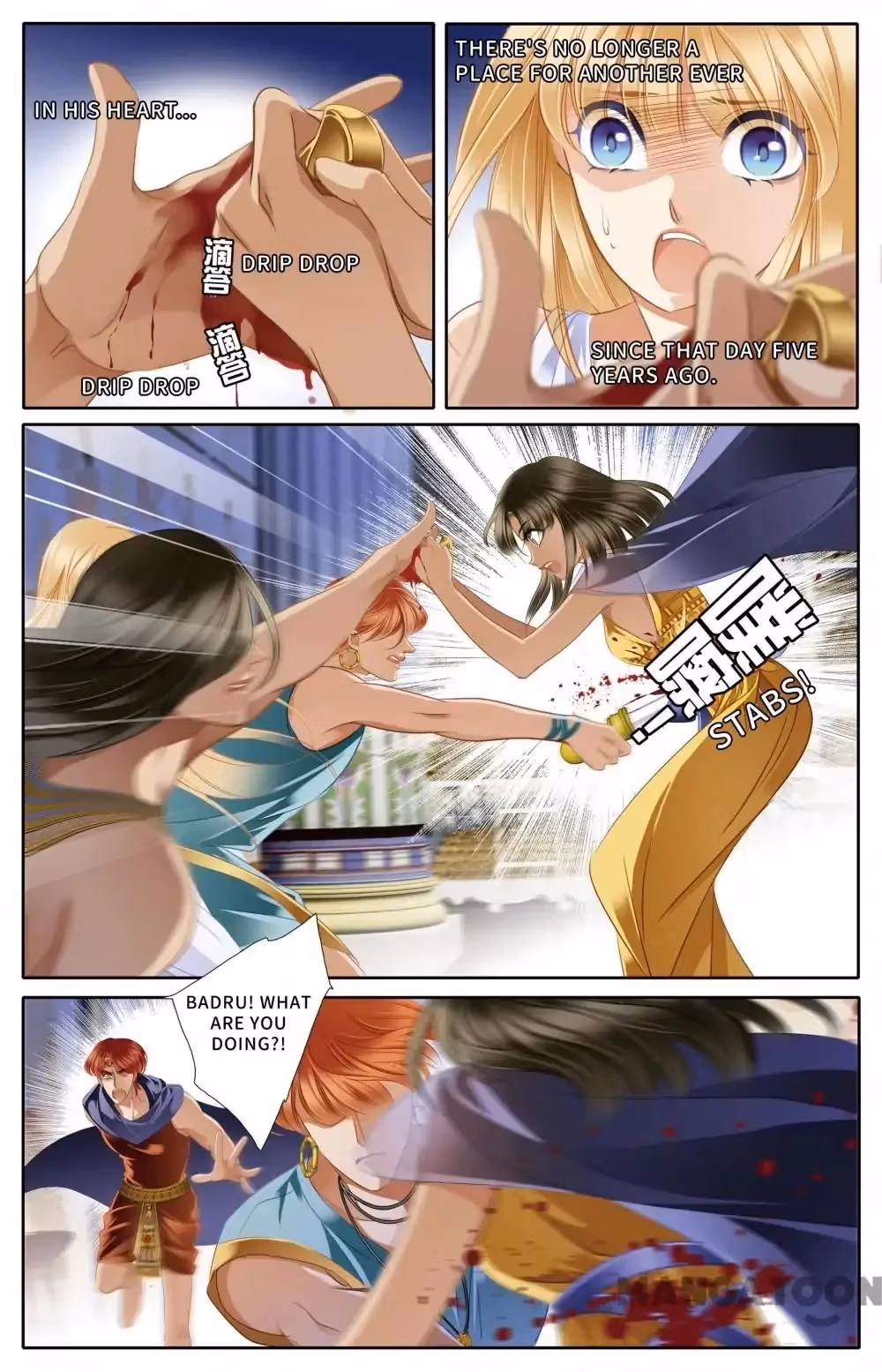 Read Pharaoh