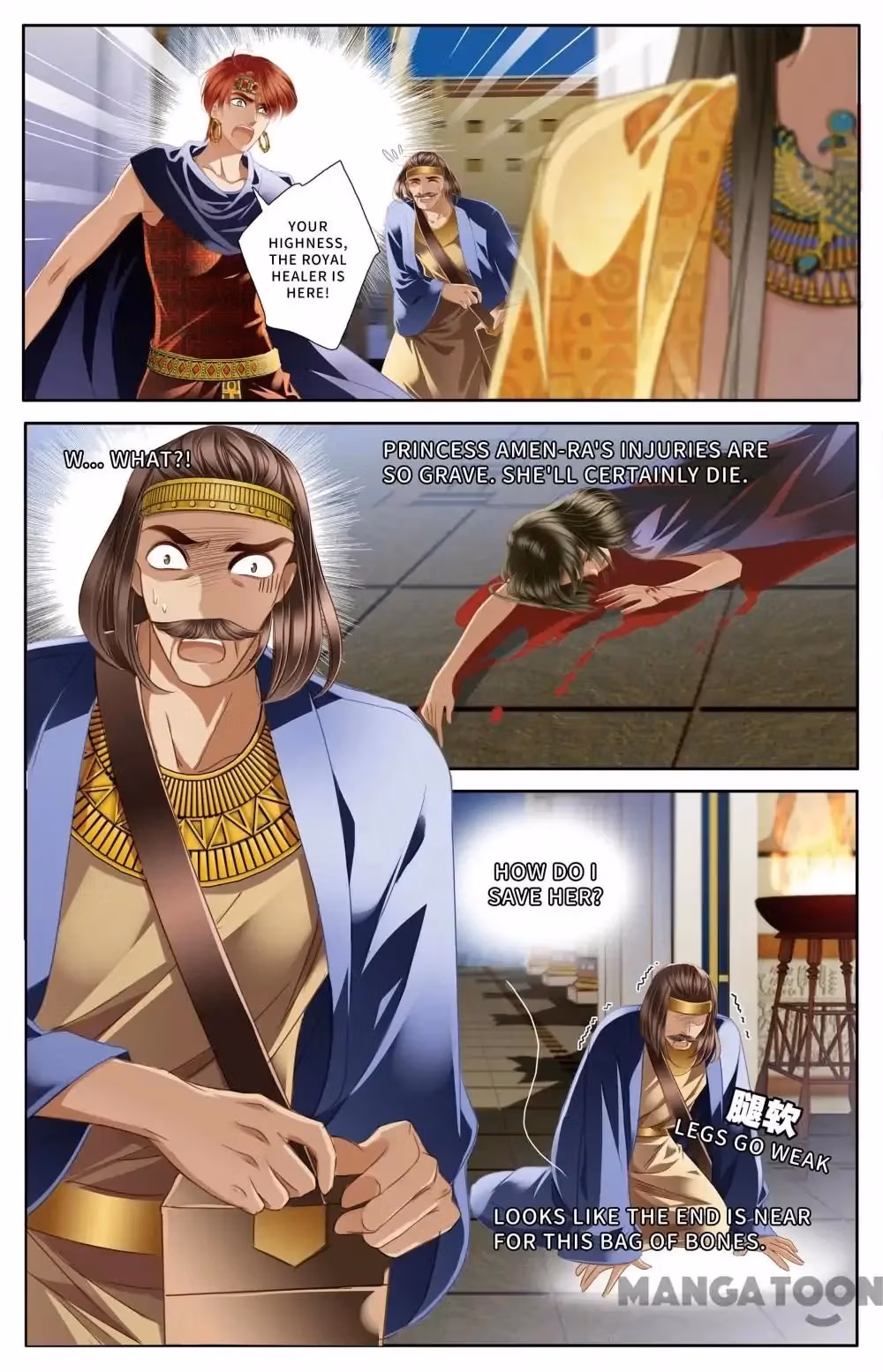 Read Pharaoh