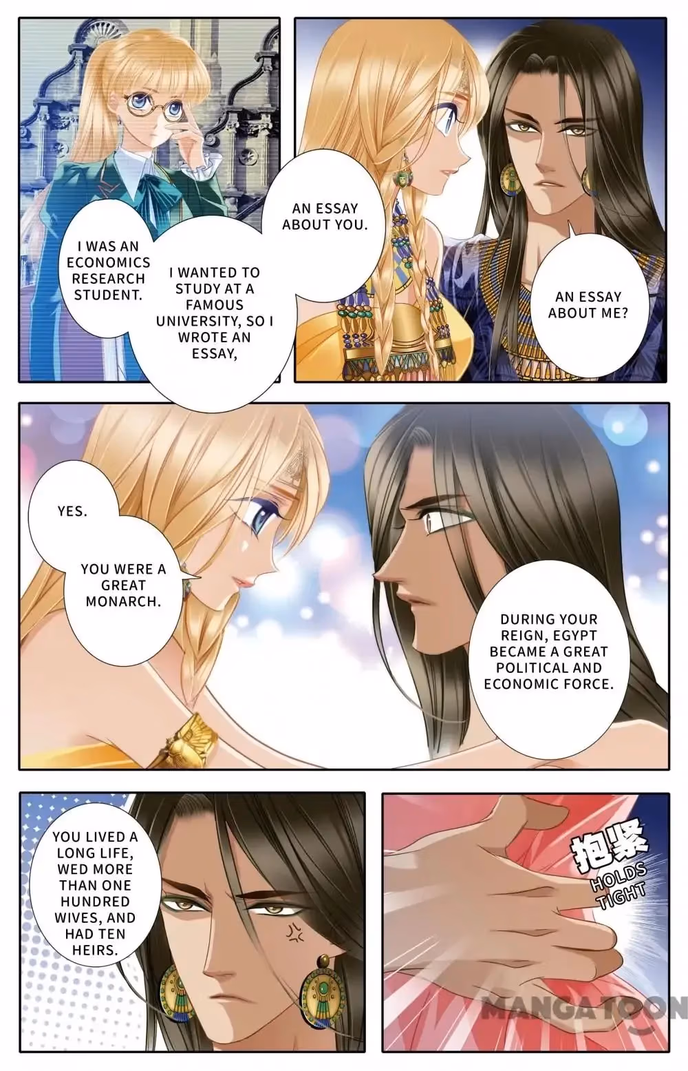 Read Pharaoh