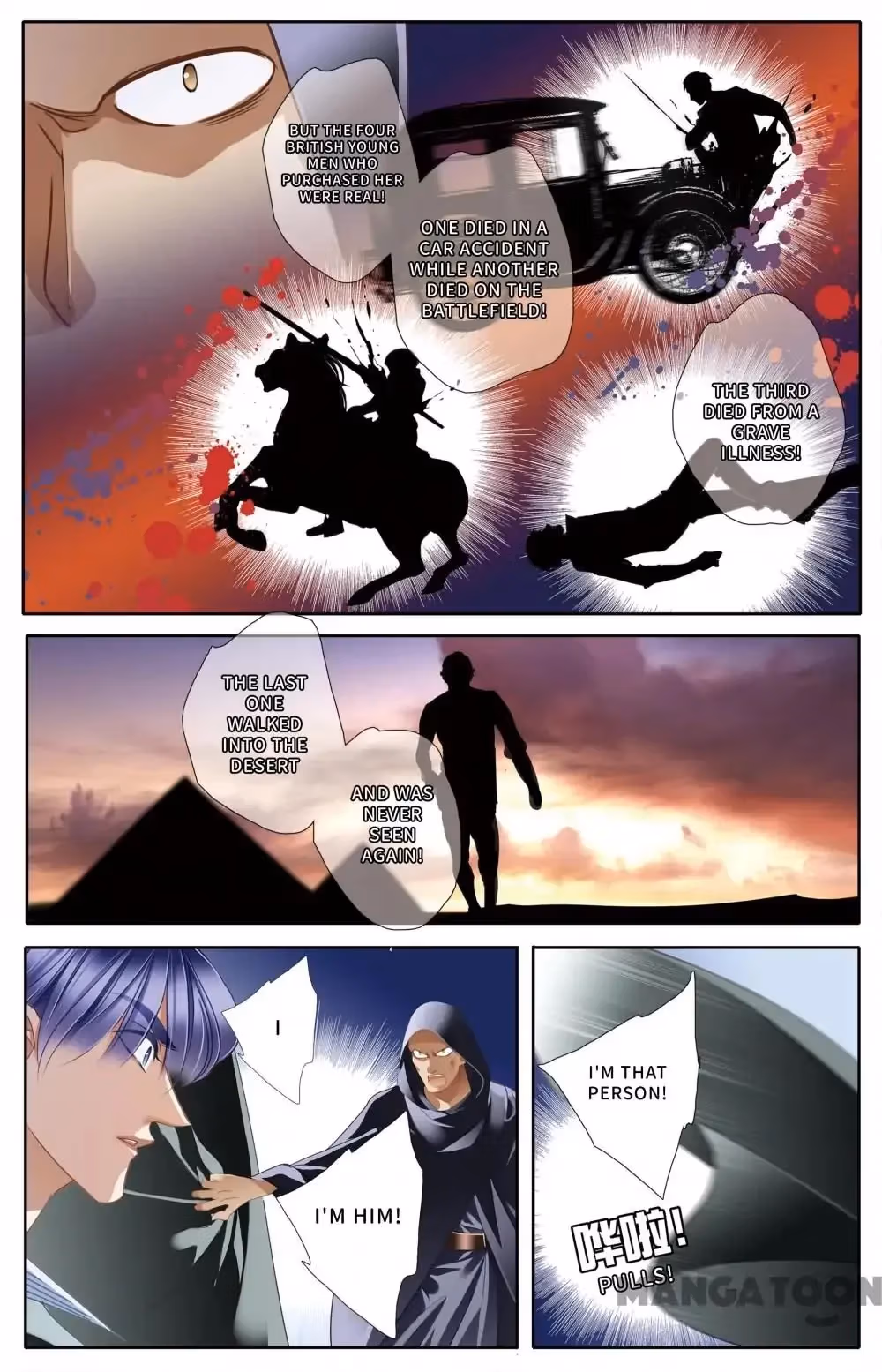 Read Pharaoh