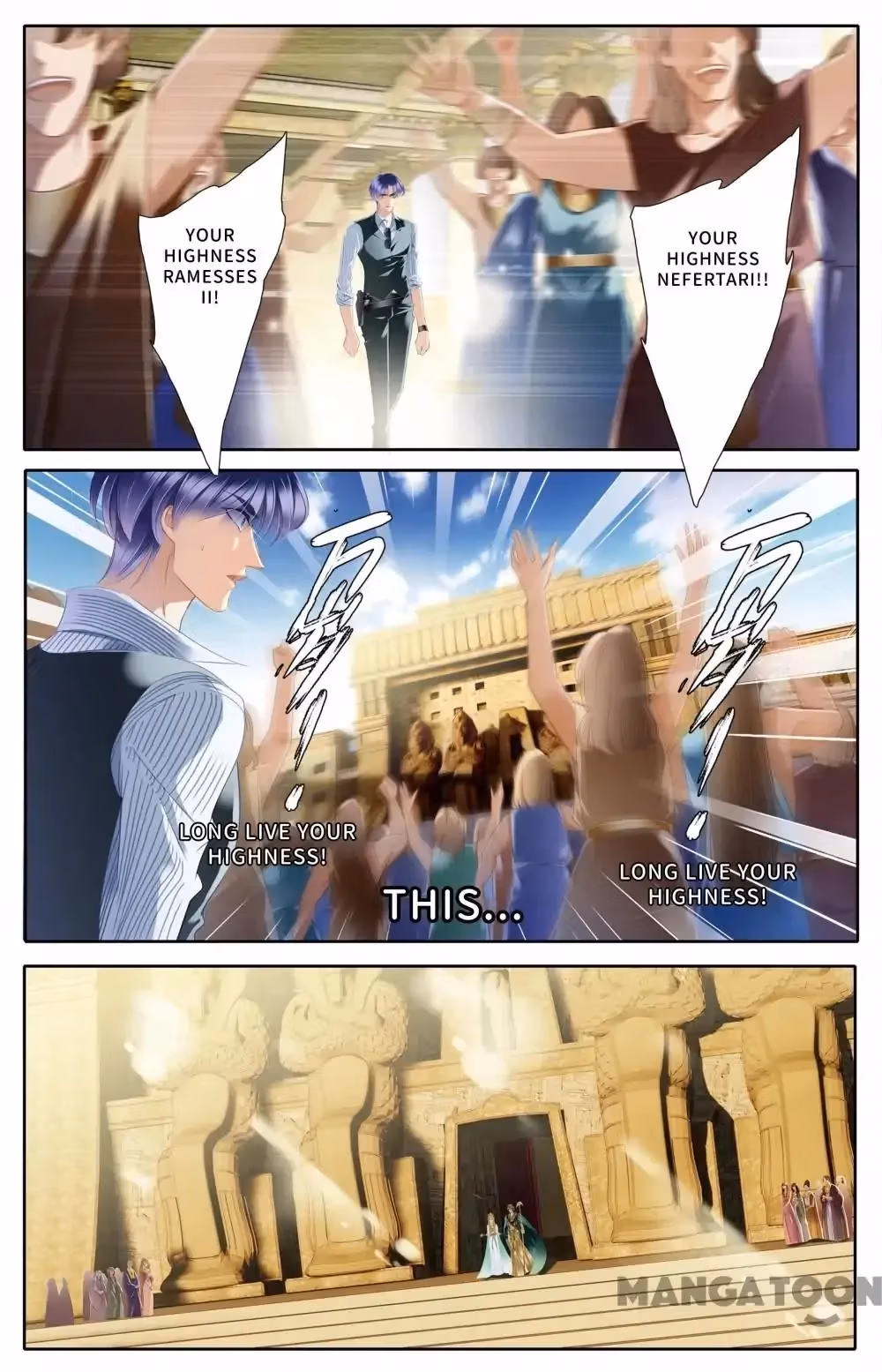 Read Pharaoh