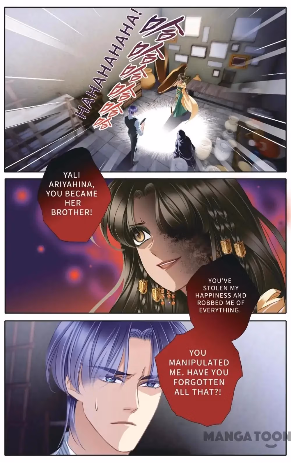 Read Pharaoh