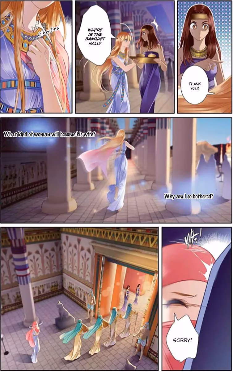 Read Pharaoh