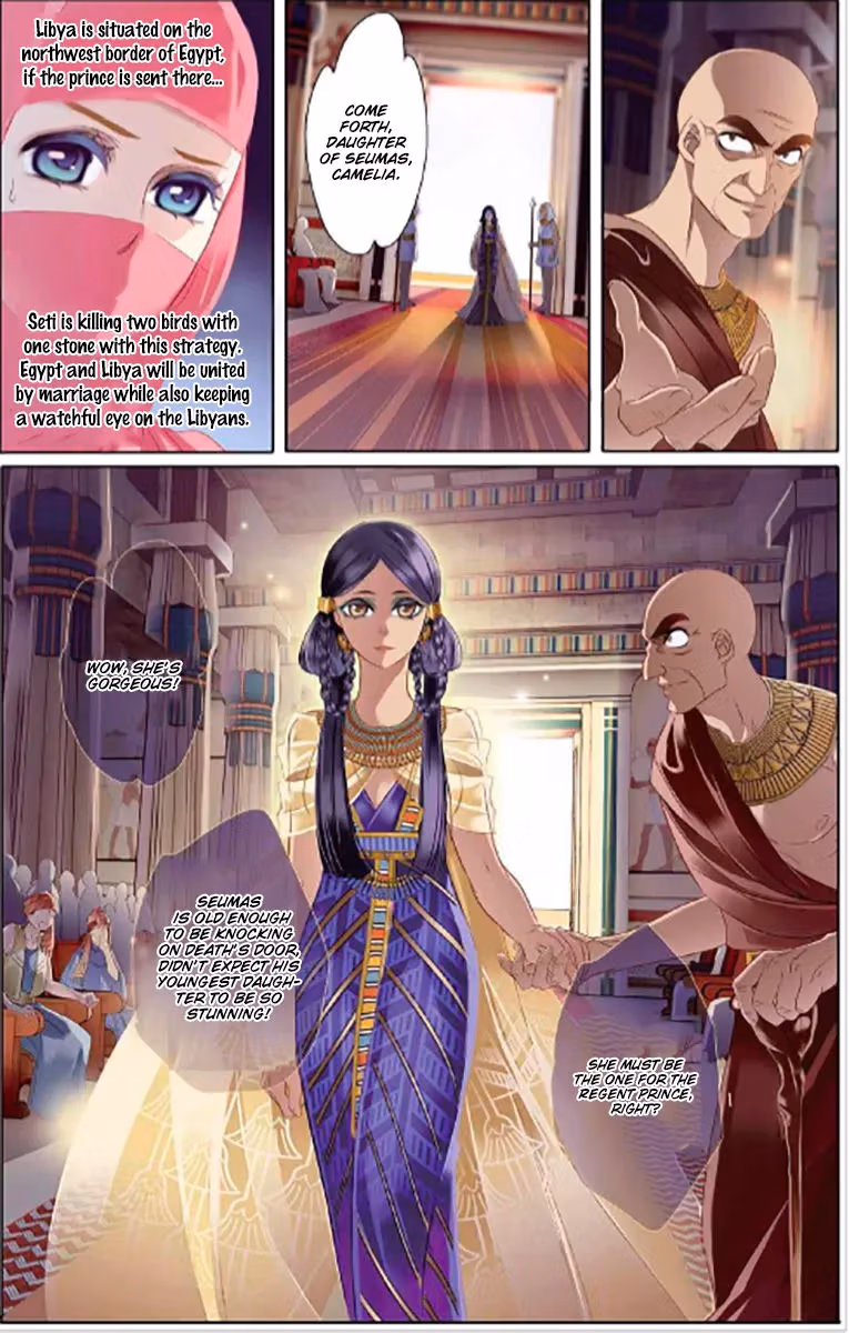 Read Pharaoh