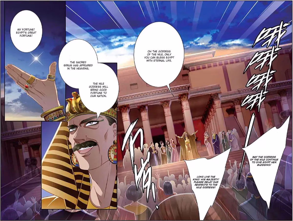Read Pharaoh