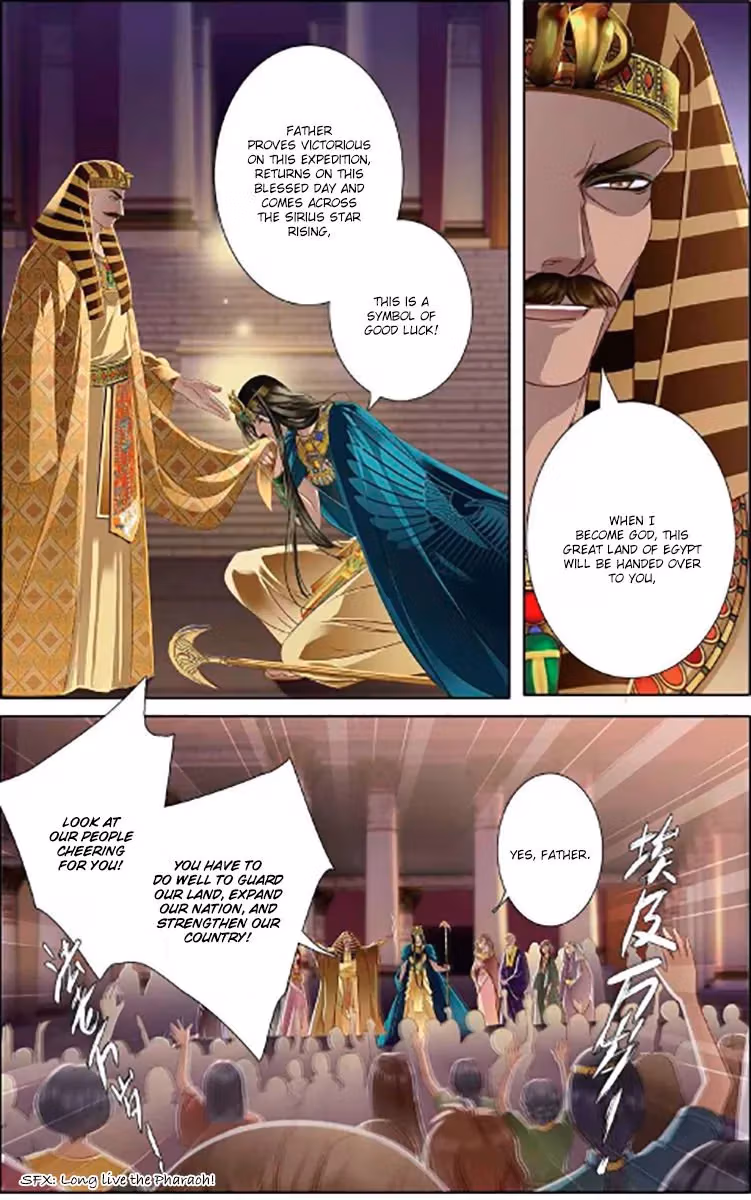 Read Pharaoh