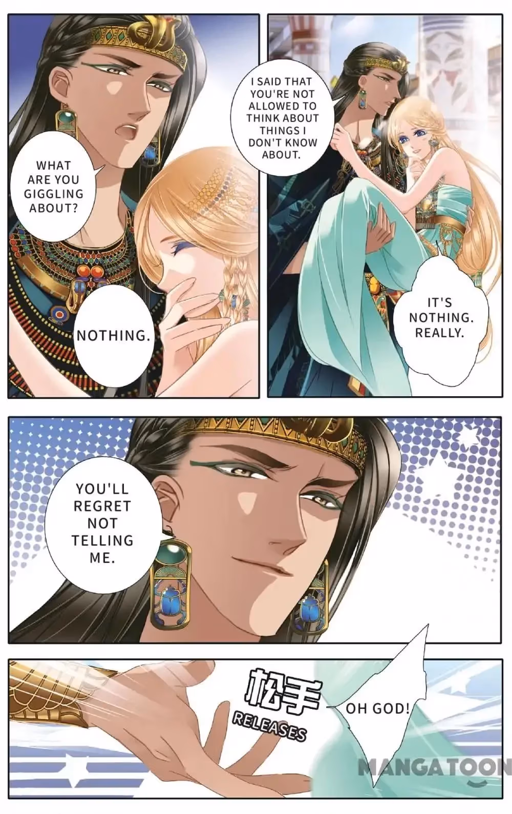 Pharaoh's Concubine Chapter 50 page 2 - 