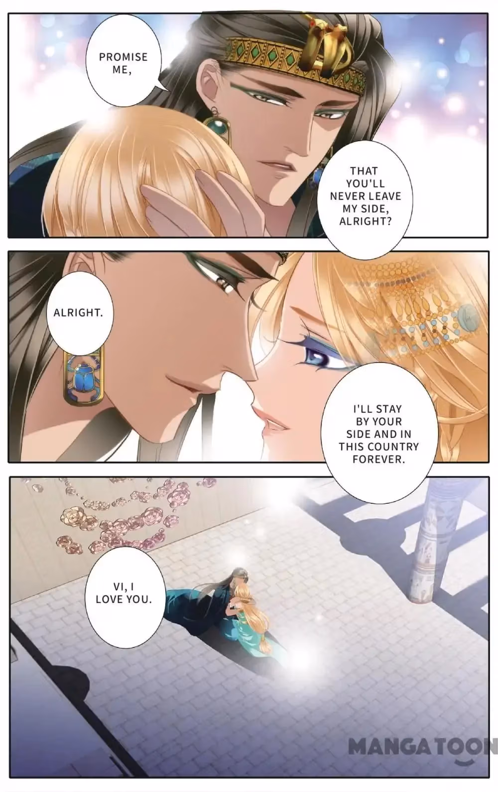 Pharaoh's Concubine Chapter 50 page 11 - 