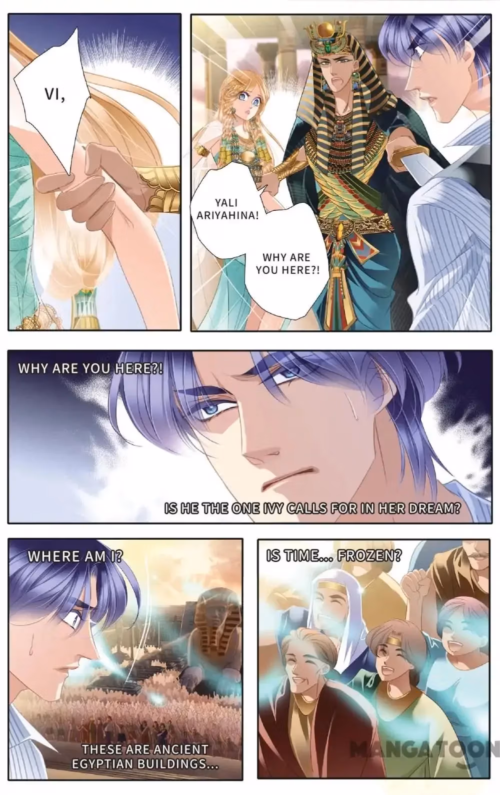 Pharaoh's Concubine Chapter 50 page 16 - 