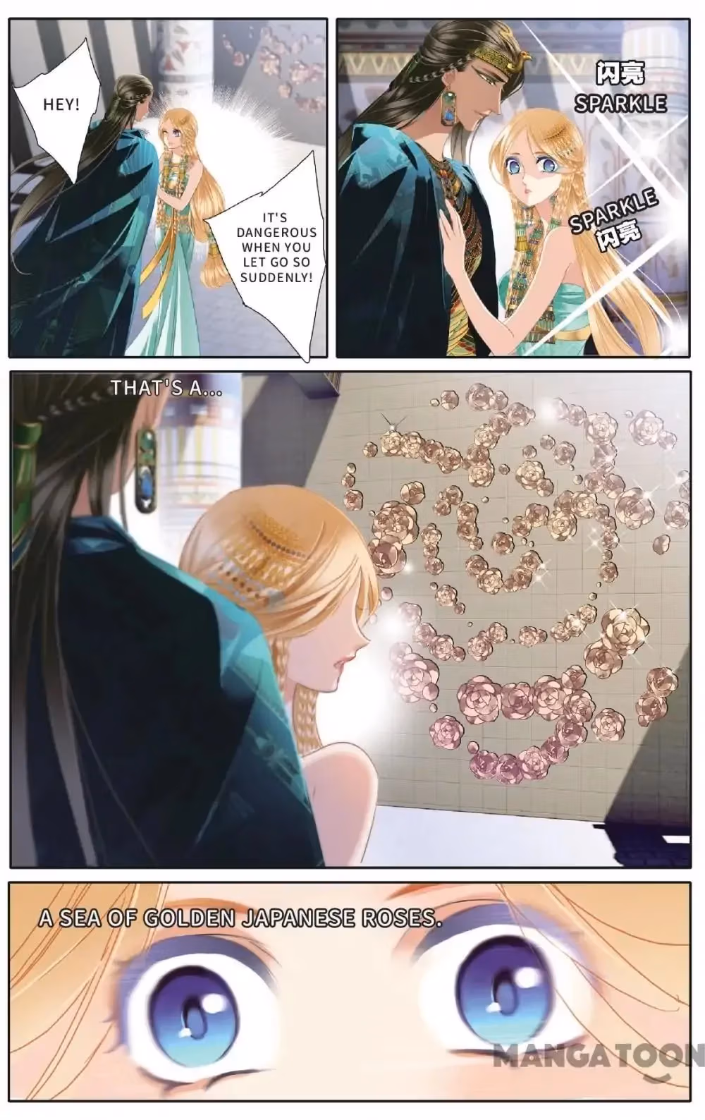 Pharaoh's Concubine Chapter 50 page 3 - 