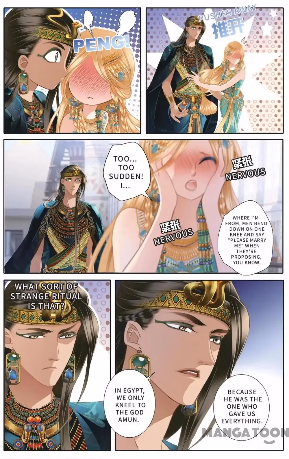 Pharaoh's Concubine Chapter 50 page 6 - 