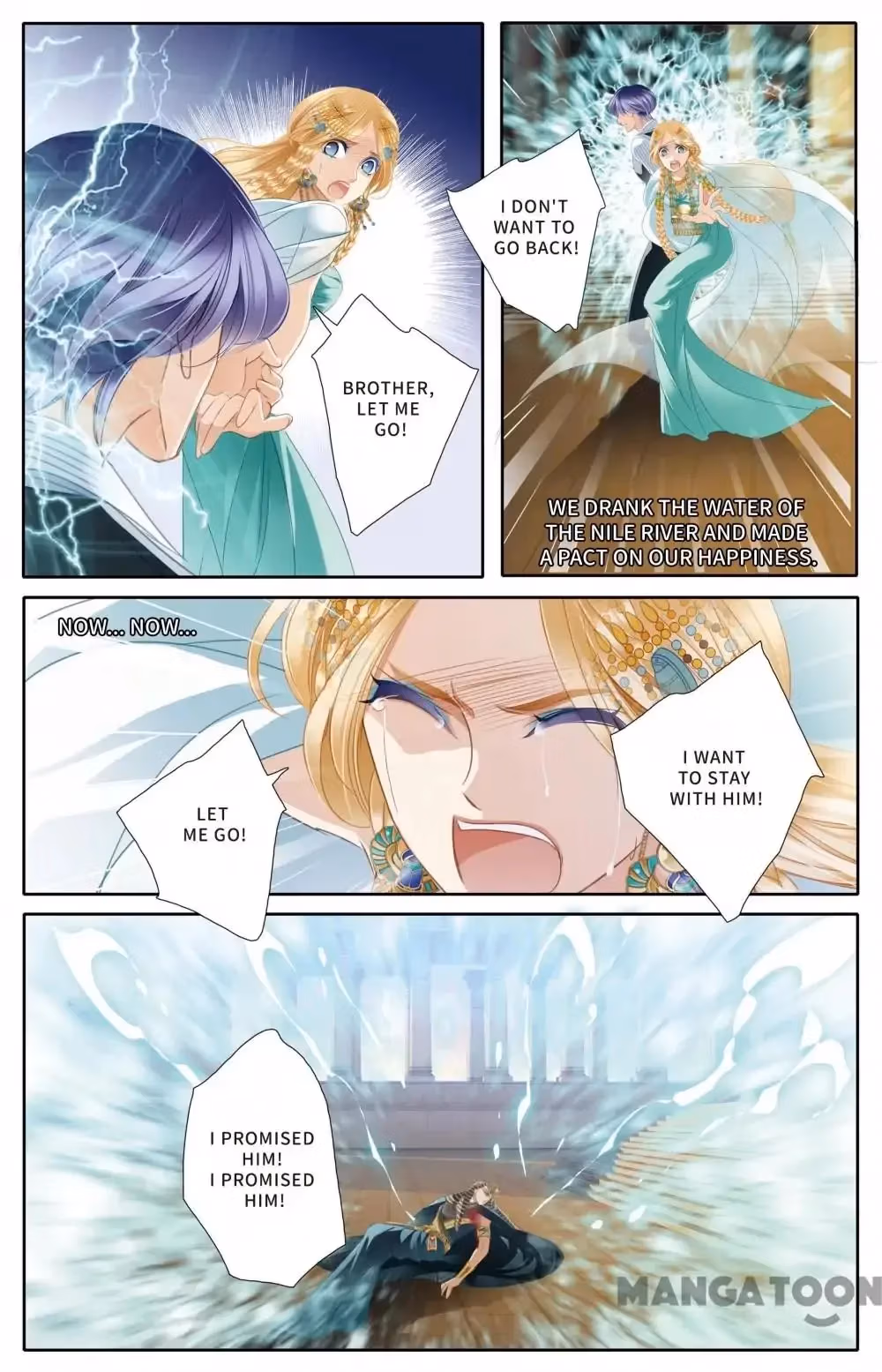 Pharaoh's Concubine Chapter 51 page 2 - 