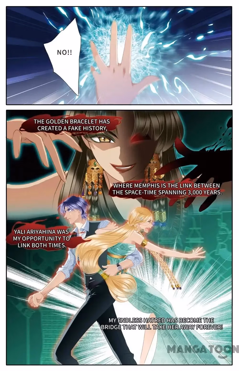 Pharaoh's Concubine Chapter 51 page 3 - 