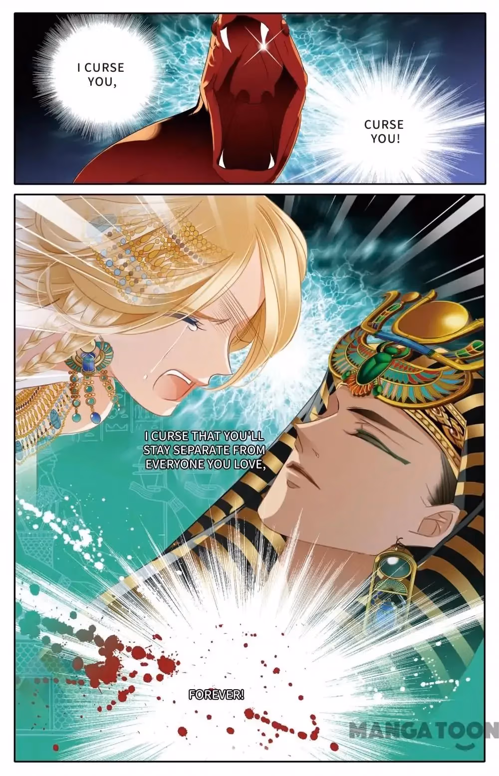 Pharaoh's Concubine Chapter 51 page 4 - 