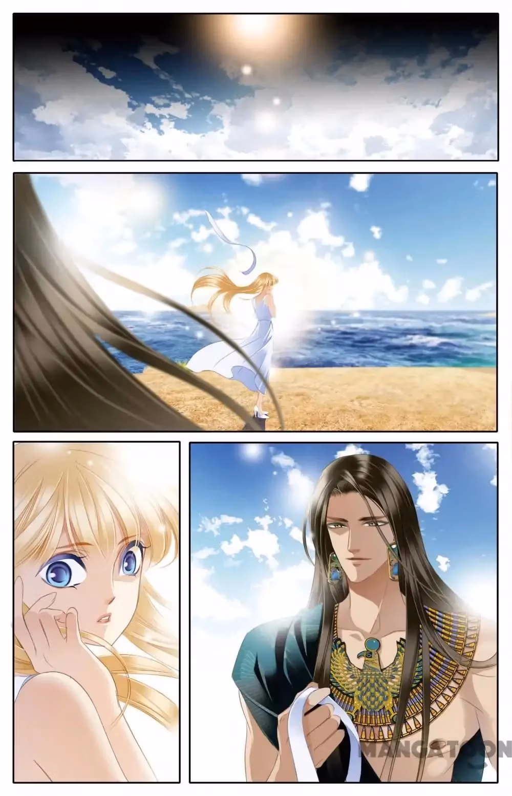 Pharaoh's Concubine Chapter 51 page 5 - 