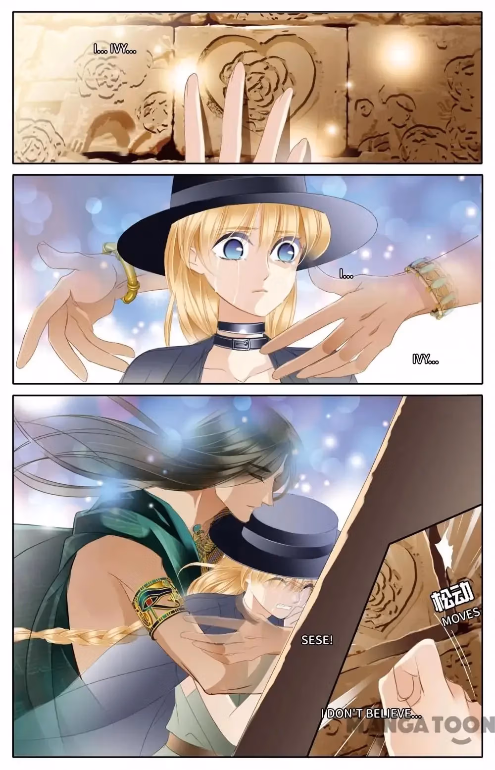 Read Pharaoh