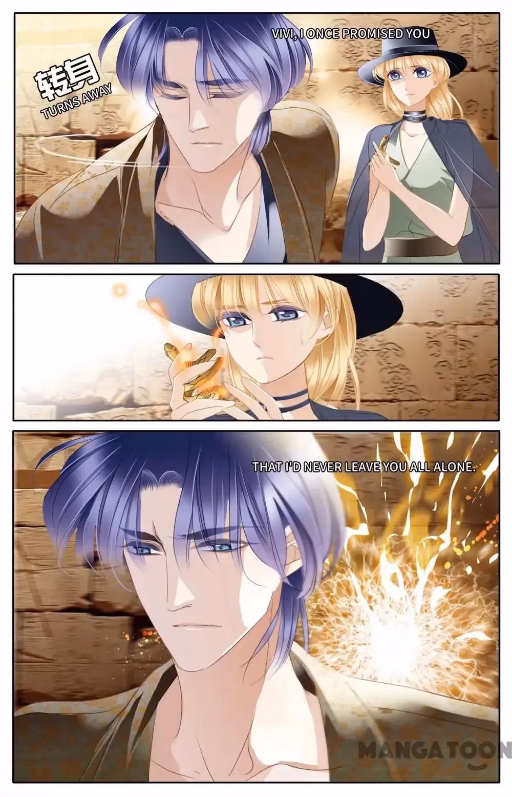 Read Pharaoh