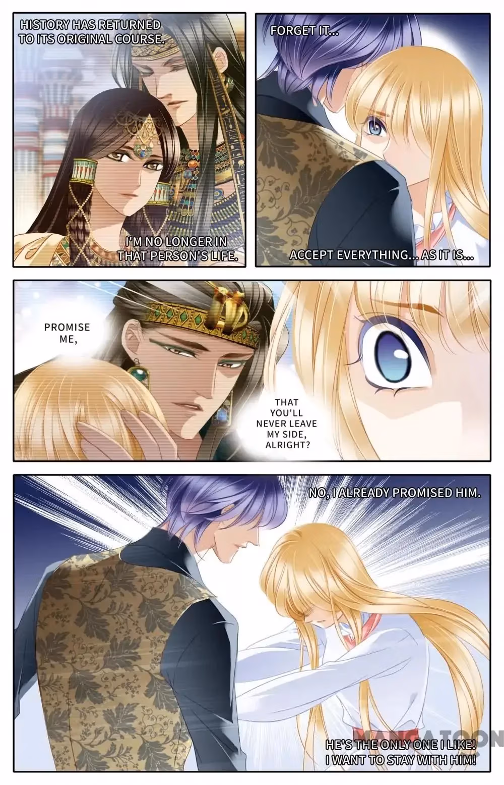 Read Pharaoh