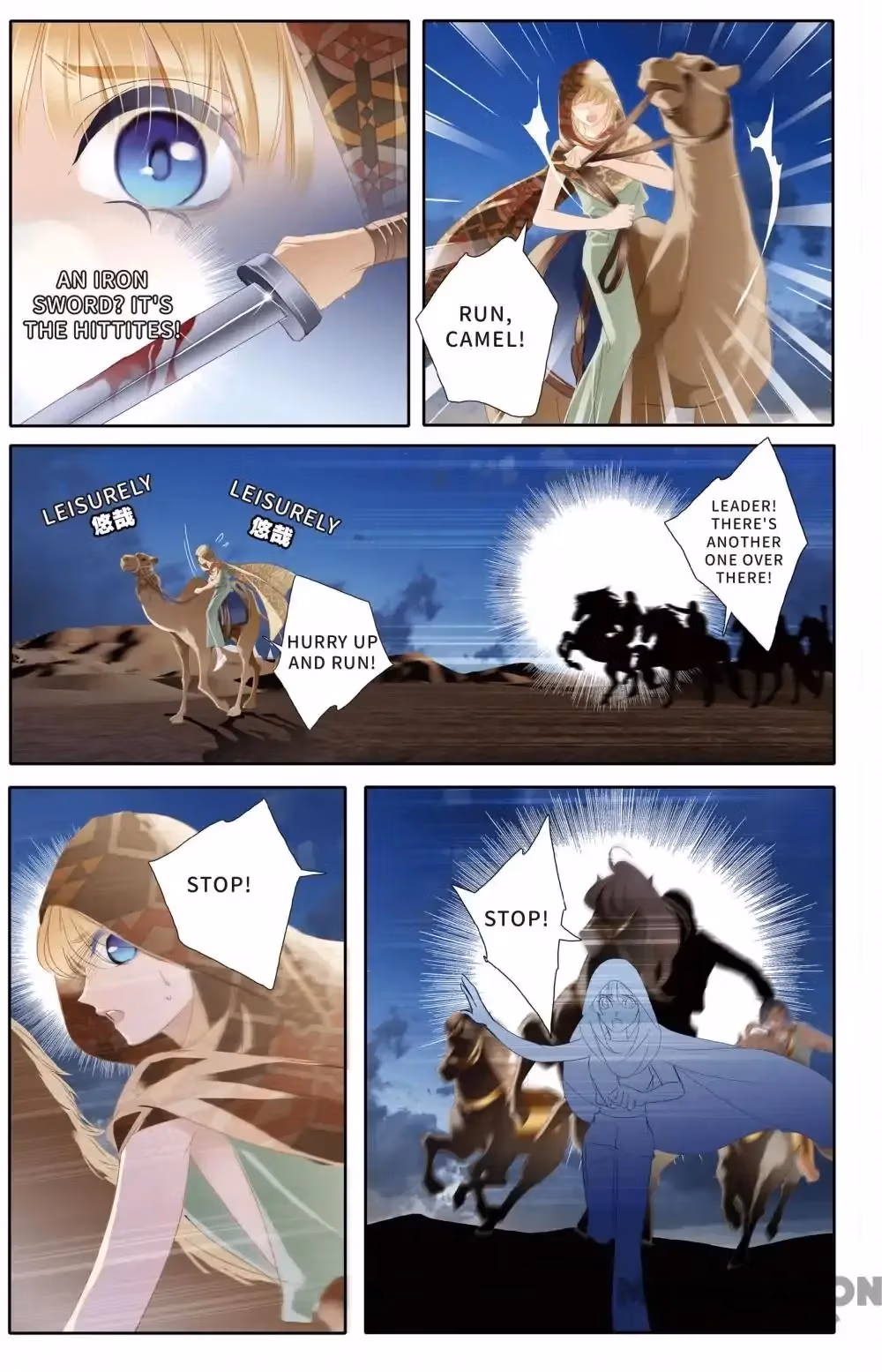 Read Pharaoh