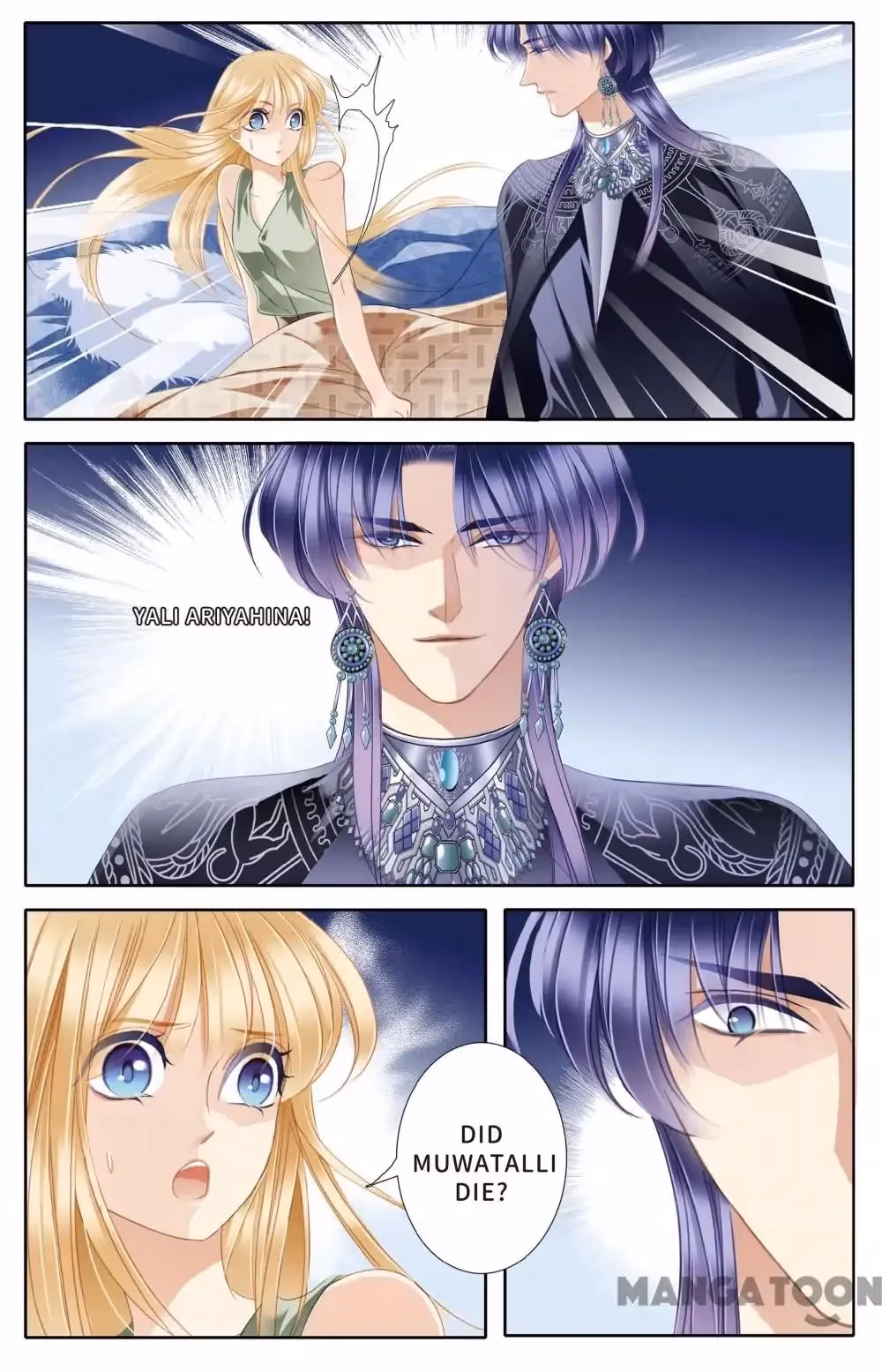 Read Pharaoh