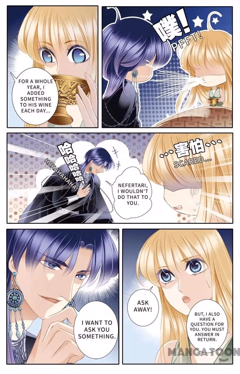 Read Pharaoh