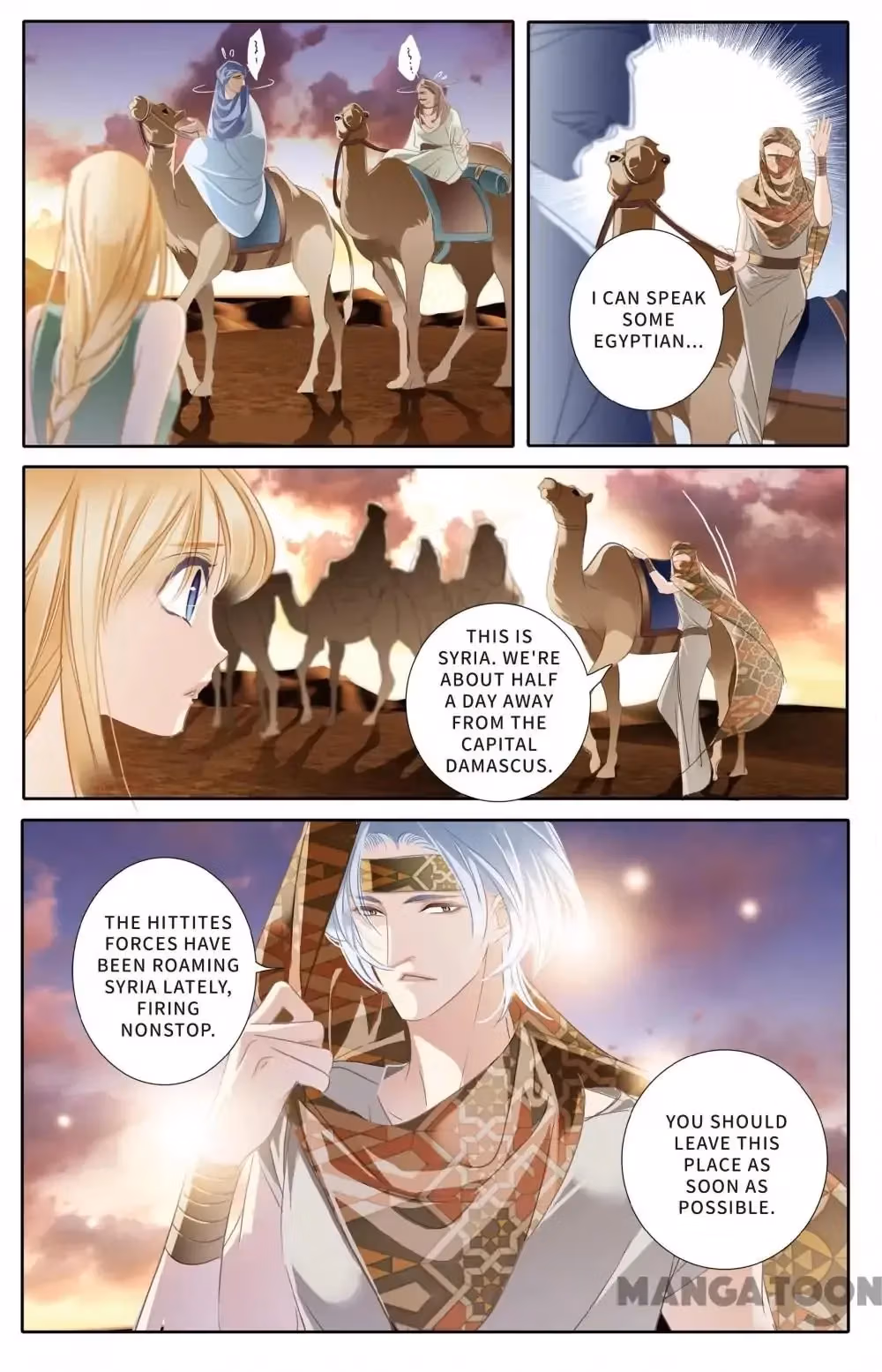 Read Pharaoh