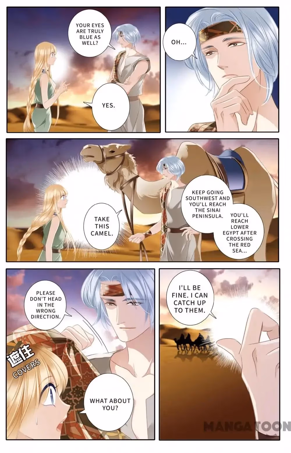 Read Pharaoh
