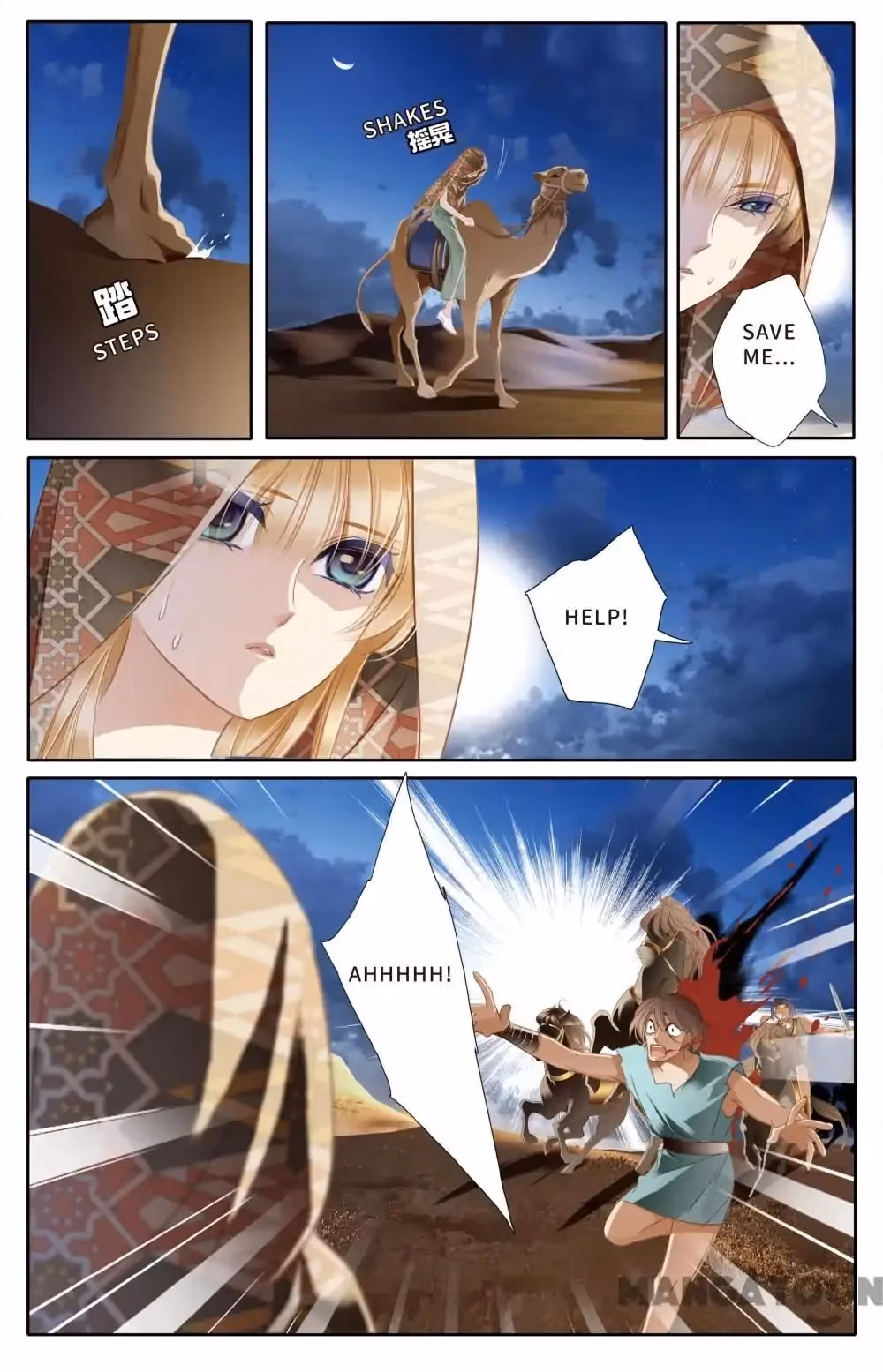Read Pharaoh