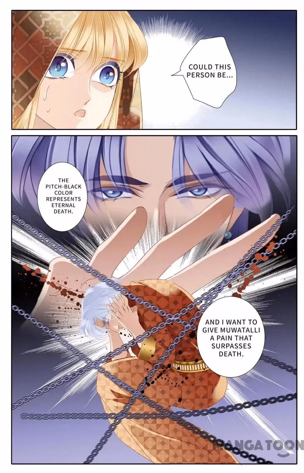 Read Pharaoh