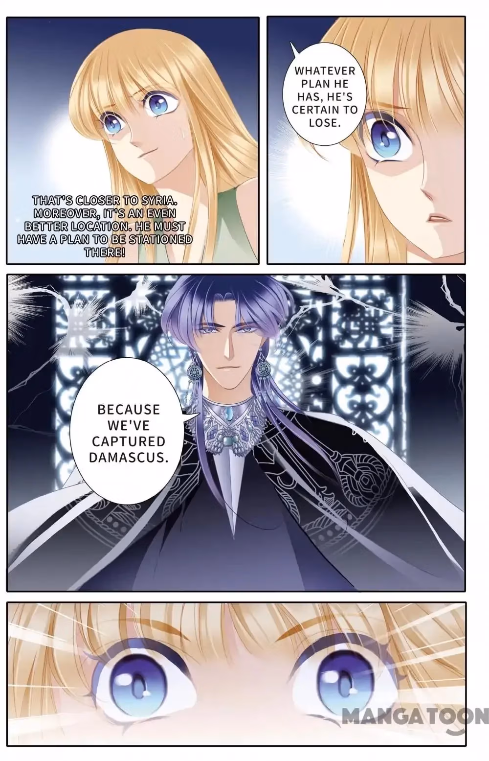 Read Pharaoh