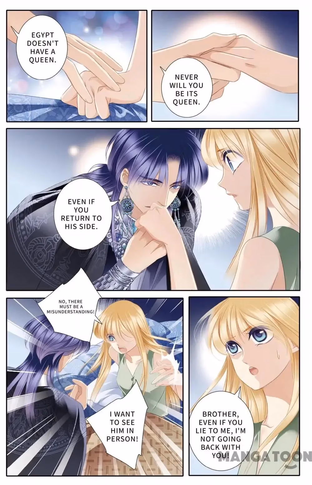 Read Pharaoh