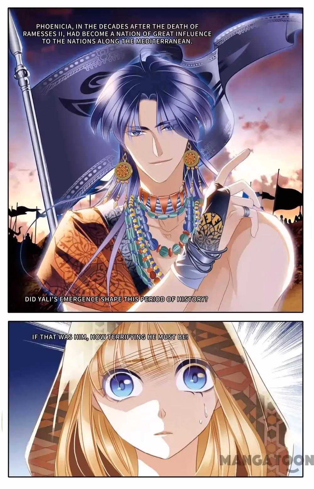 Pharaoh's Concubine Chapter 55 page 2 - 