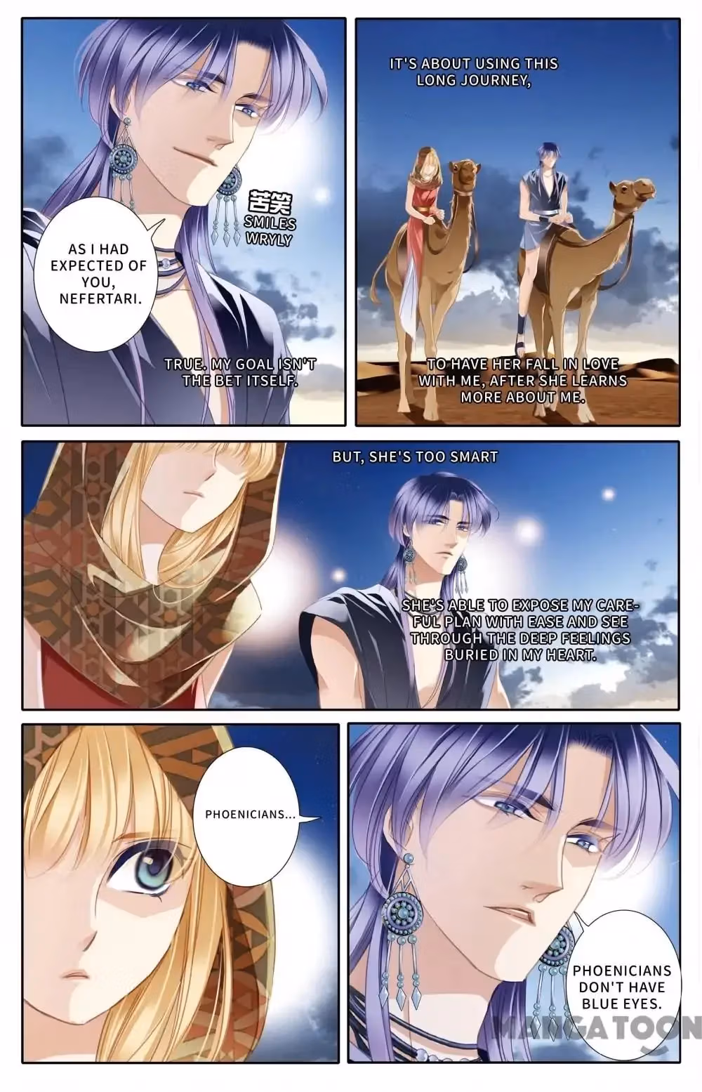 Pharaoh's Concubine Chapter 55 page 13 - 