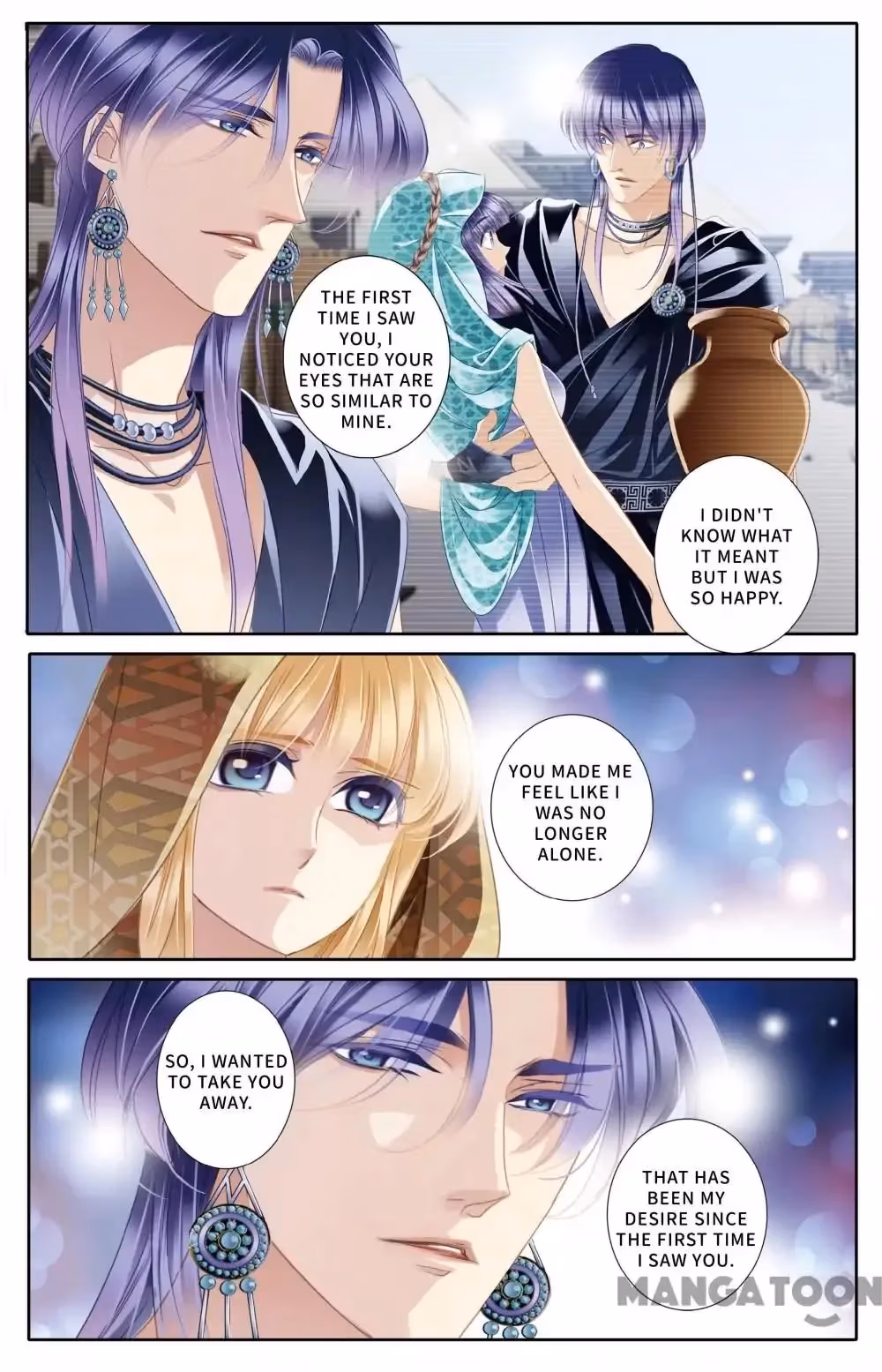Pharaoh's Concubine Chapter 55 page 15 - 